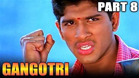 Gangotri - Allu Arjun Hindi Dubbed Movie | PARTS 8 OF 11 | Aditi ...