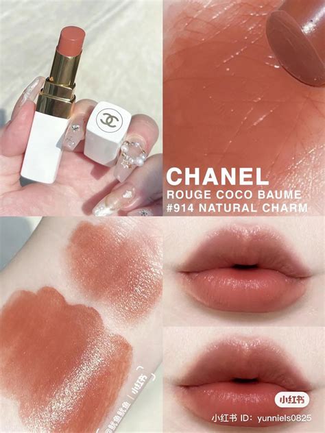 alma incidente entrega a domicilio chanel rouge coco baume natural charm aquí cocina soltero