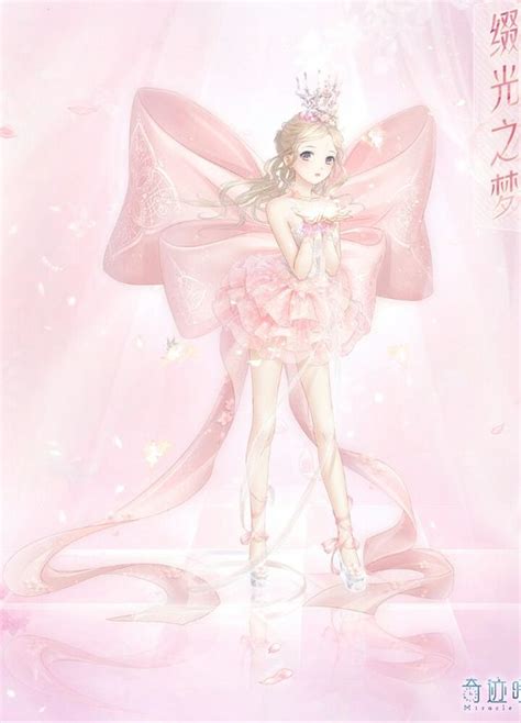 ~Love Nikki~ - Love Nikki - Dress Up Queen Photo (42453955) - Fanpop