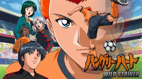 22 Best Soccer/Football Anime of All Time (Ranked)