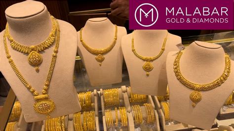 Malabar gold necklaces 2022 | Gold necklace designs with price ...