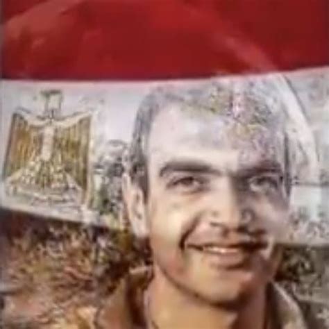 Egypt Army