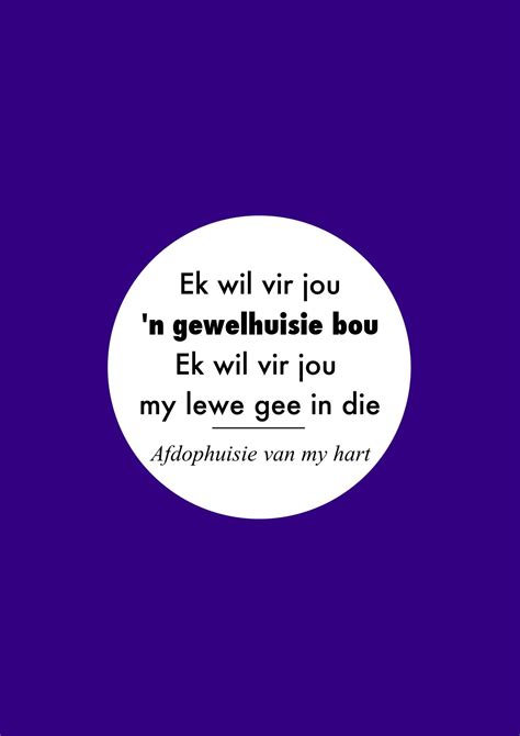 Koos Kombuis | Afrikaans, Gees