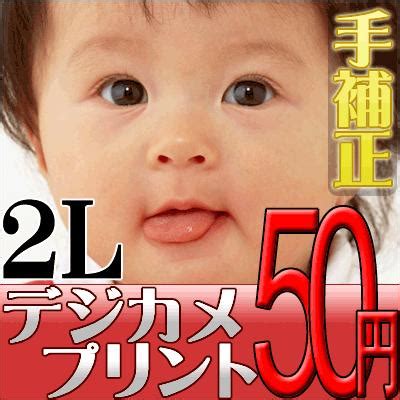 ハイクカム SP2 フルHD自動撮影カメラ 日本語表示34,980円 その他カメラ | rcgc.sub.jp