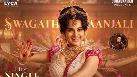 Chandramukhi 2 Trailer Out: Kangana Ranaut Shines As Beautifully ...