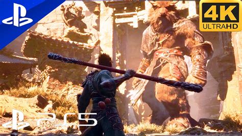 (PS5) Black Myth WUKONG (2023) Photorealistic Graphic GAME Gameplay [4K ...