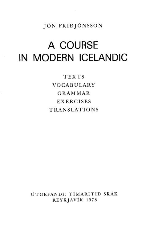 Icelandic Language Learning Pack ( Updated) : Free Download, Borrow, and Streaming : Internet ...