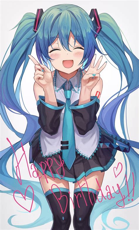 Happy 13th Birthday, Miku! (by bibboss39) : Vocaloid