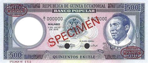 RealBanknotes.com > Equatorial Guinea p12s: 500 Ekuele from 1975