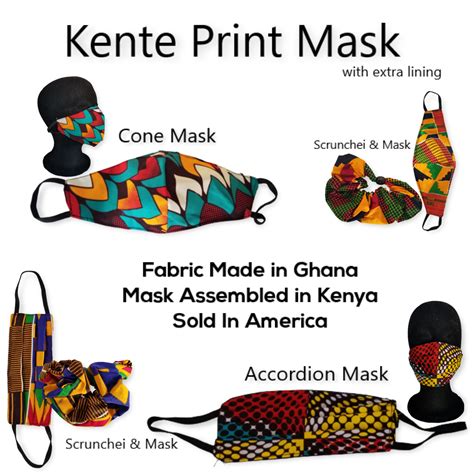 Kente Print Mask