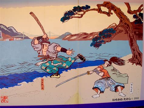 miyamoto musashi | Miyamoto Musashi and Sasaki Kojiro - Ganryujima 1612 Sasaki Kojirō, Miyamoto ...