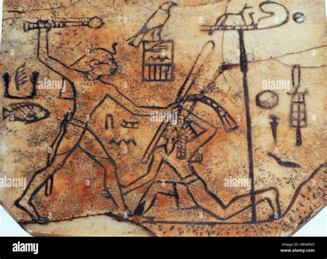 Pharaoh hor den hi-res stock photography and images - Alamy