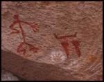 Petroglyphs from Argentina
