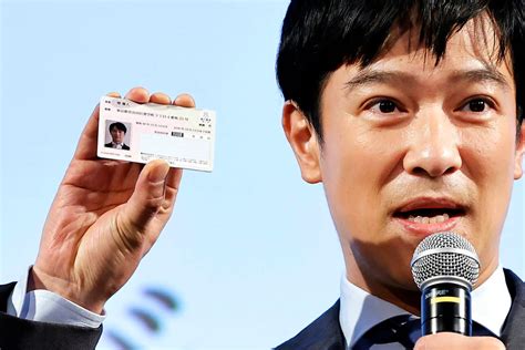 Japan steps up push to get public buy-in to digital IDs | The Independent