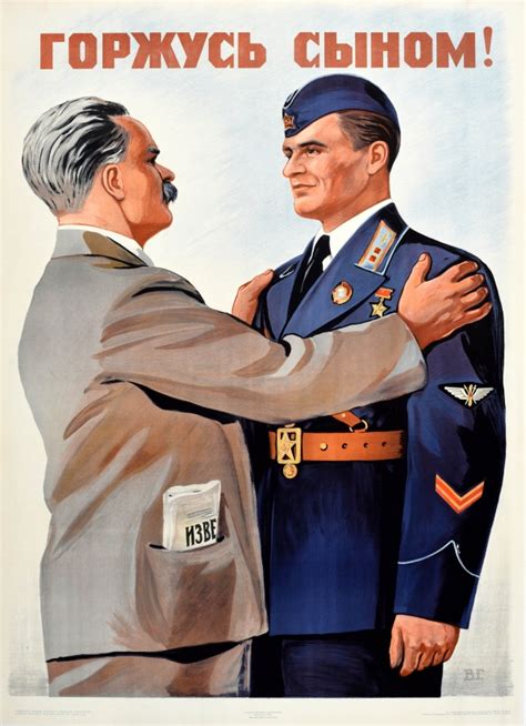 Original Vintage Posters -> Propaganda Posters -> Soviet Air Force ...