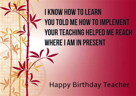 Happy Birthday Teacher Wallpapers - Wallpaper Cave