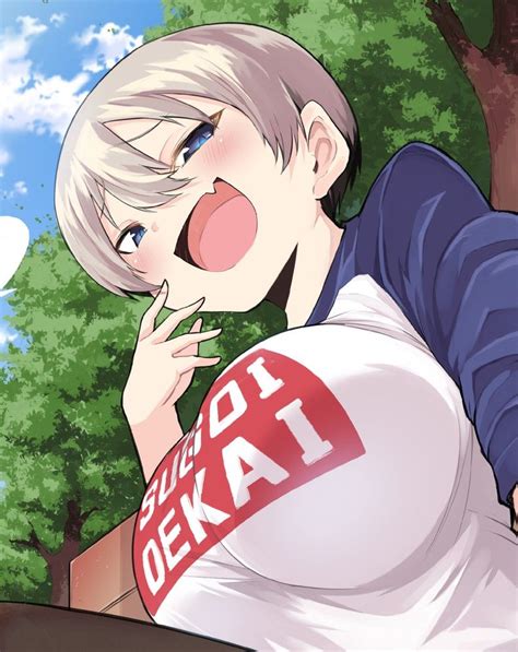 UZAKI-CHAN WA ASOBITAI en 2020 | Anime, Niños de 4 años, Personajes