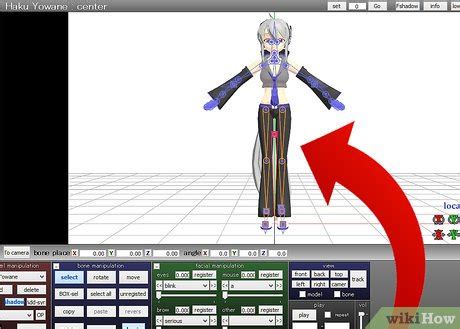 How to Use MMD: 8 Steps (with Pictures) - wikiHow