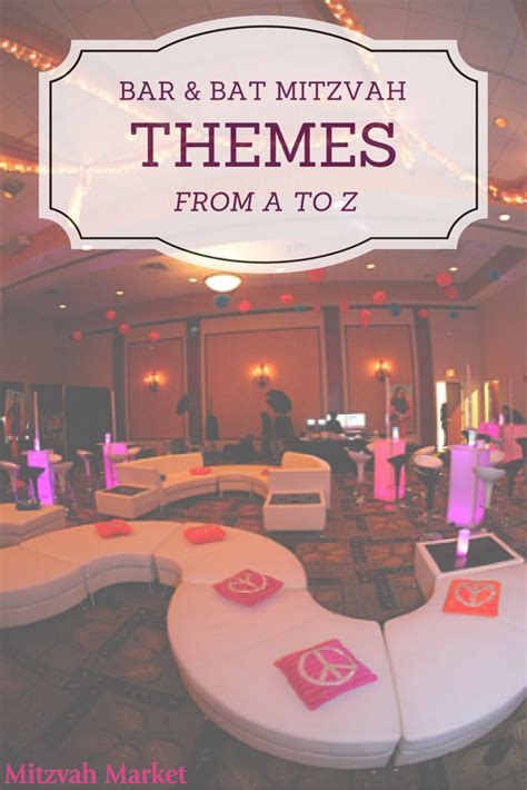 Bar Mitzvah Themes from A To Z | Bar mitzvah themes, Mitzvah themes ...