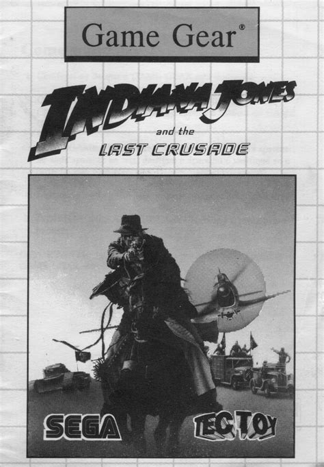 Indiana Jones and the Last Crusade (Game Gear) - TecToy