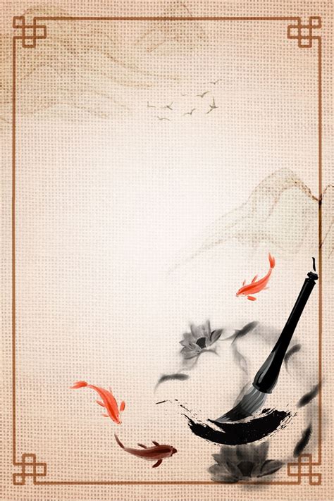 Vintage Chinese Style Chinese Calligraphy Background Wallpaper Image ...