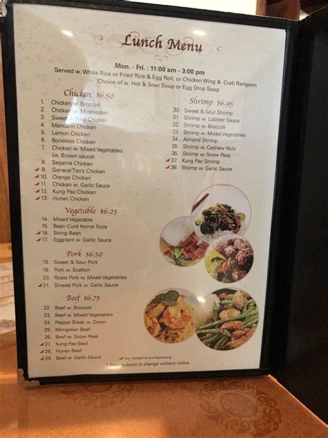 Menu at Asian Pearl Chinese Restaurant, Zachary