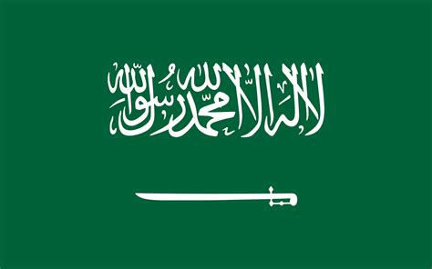 Saudi Arabia Flag Wallpapers - Wallpaper Cave