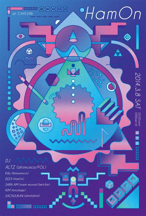 Japanese Concert Poster: HamOn at Cave246. Asuka Watanabe. 2014 | Gurafiku: Japanese Graphic Design