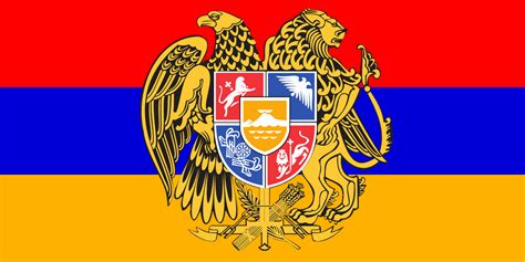 Image - Flag of Armenia - Coat of Arms.png | Classicapædia | FANDOM powered by Wikia