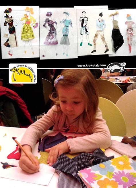 Fashion Design- craft project Fashion design for kids, Kids art projects, Fashion craft, Fashion ...