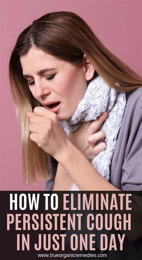 How To Eliminate Persistent Cough In Just One Day | Dry cough remedies, Natural cough remedies ...