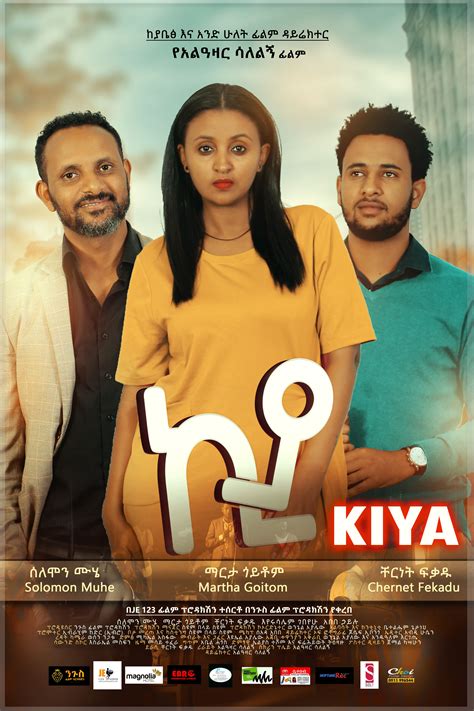 Ethiopian Movie 2021 Full Movie – Mxzim.com