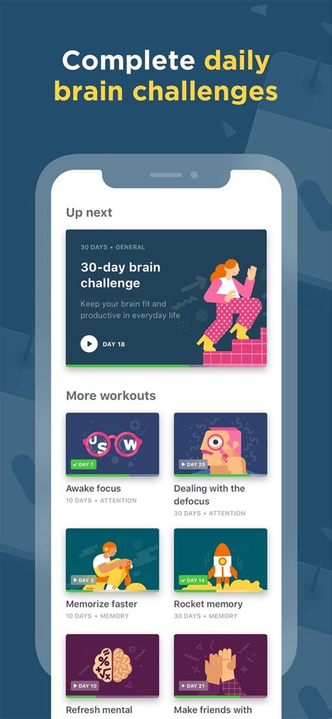 ‎Impulse: Brain Games & Puzzles on the App Store | How to memorize things, Memory exercises ...