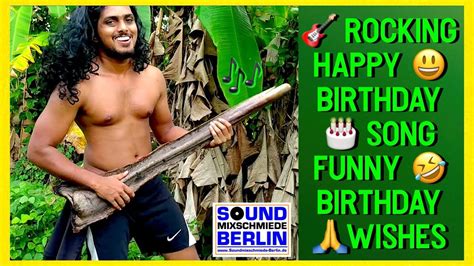 Rocking Happy Birthday Song for Adults ️ Best Funny Birthday Wishes Lyr... in 2020 | Birthday ...