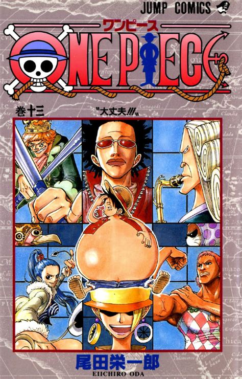 Volume Covers | One piece manga, One piece comic, Manga covers