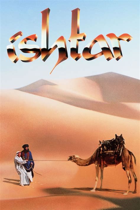 Ishtar (1987) - Posters — The Movie Database (TMDB)