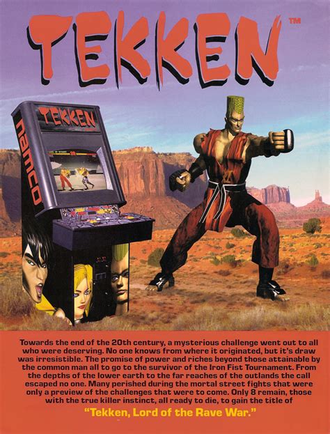 Tekken 3 arcade game - bxejumbo