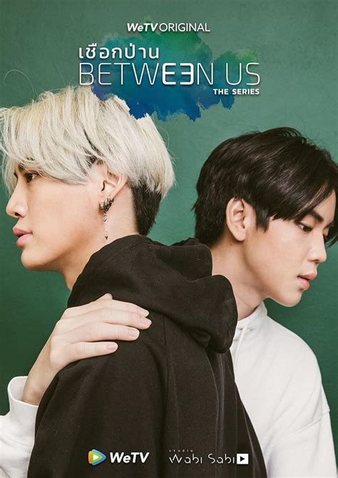 "Between Us" Episode #1.9 (TV Episode 2023) - Plot - IMDb