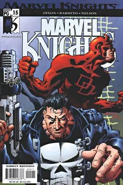 Marvel Knights Vol 1 #15