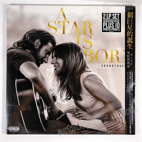 Lady Gaga, Bradley Cooper - A Star Is Born Soundtrack (2018, Vinyl ...