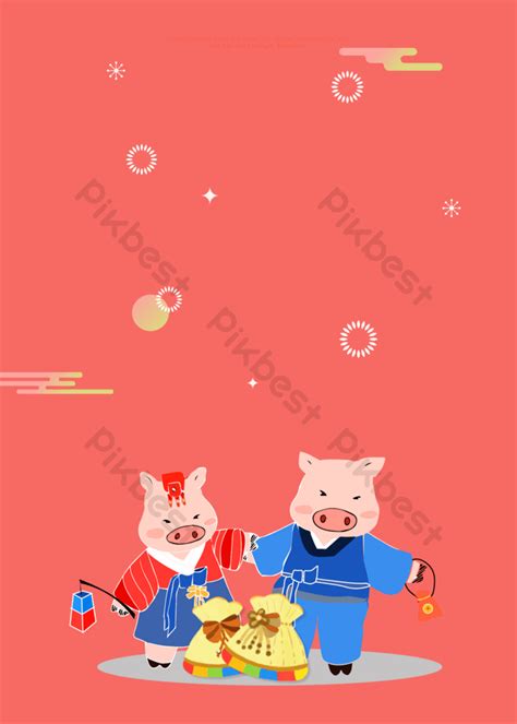 Pink Piggy Background | PSD Free Download - Pikbest