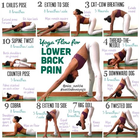 Yoga poses for lower back pain