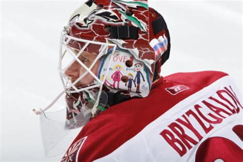 I Love Goalies!: Ilya Bryzgalov 2010-11 Mask