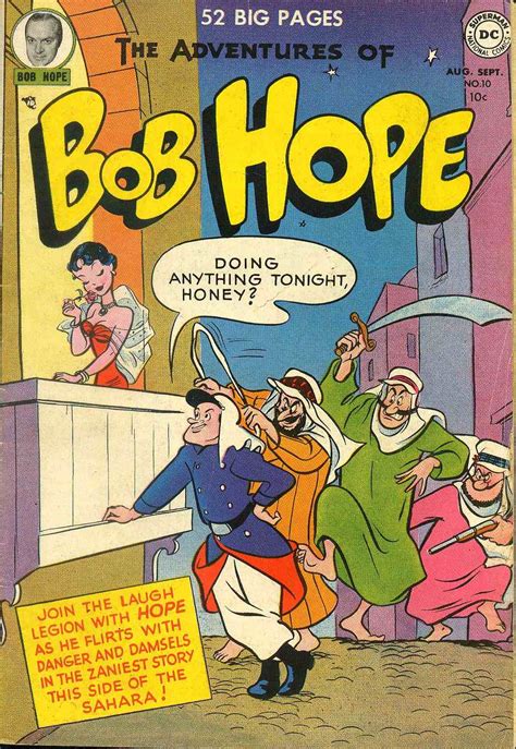 Ominous Octopus Omnibus: Bob Hope Comics #10 ( DC )