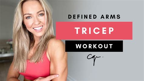 20 Min TRICEP WORKOUT at Home - Defined Arms - No Equipment - Caroline ...