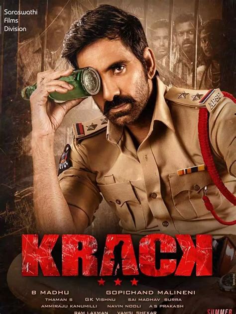 Ravi Teja And Shruti Haasan’s Krack Is a Big Hit | Filmfare.com