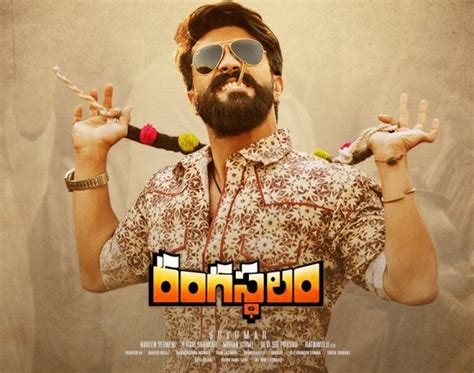 Rangasthalam Full Movie Hindi Dubbed Download - fasrhn