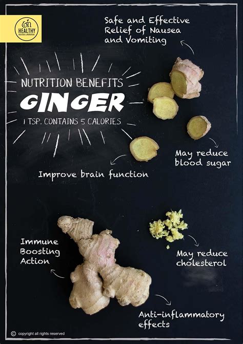 Ginger - Enhealthy.com - Delicious & Nutritious