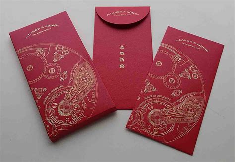 A. Lange & Sohne CNY Red Packet | Red envelope design, Red packet, Red envelope