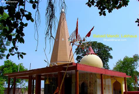 Top Famous Temple of Shikohabad - BhaktiBharat.com